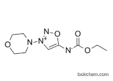 Molsidomine CAS:25717-80-0