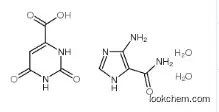 Orazamide CAS 2574-78-9