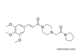 Cinepazide maleate CAS 26328-04-1