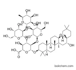 PRIMULIC ACID 1  cas 65312-86-9