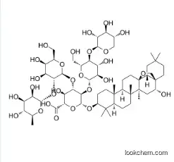 PRIMULIC ACID 2  cas 208599-88-6