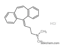 CYCLOBENZAPRINE HCL CAS 303-53-7