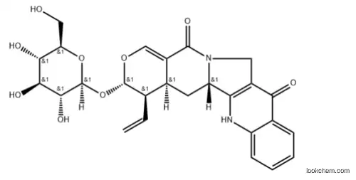 Pumiloside  cas 126722-26-7