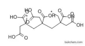 POLY(ITACONIC ACID) CAS 25119-64-6