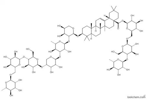 Clematichinenoside AR  cas  761425-93-8