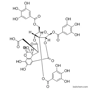 CHEBULINIC ACID  cas 18942-26-2