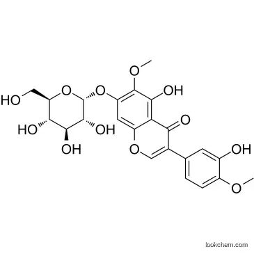 Iristectorin A  CAS 37744-61-9