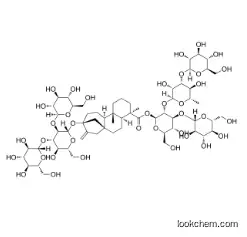 Rebaudioside O  cas 1220616-48-7