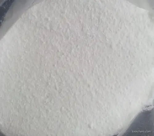 BACAMPICILLIN HYDROCHLORIDE CAS 37661-08-8
