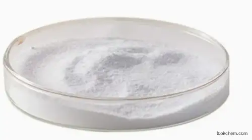 BACAMPICILLIN HYDROCHLORIDE CAS 37661-08-8