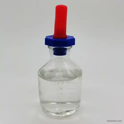 1,4-Butanediol(110-63-4)