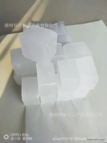 Paraffin wax