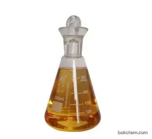 Origanum oil  cas8007-11-2