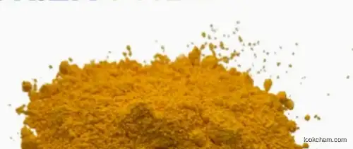 Pigment Yellow 191:1 CAS 154946-66-4