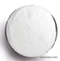 Ammonium carbonate  cas  506-87-6