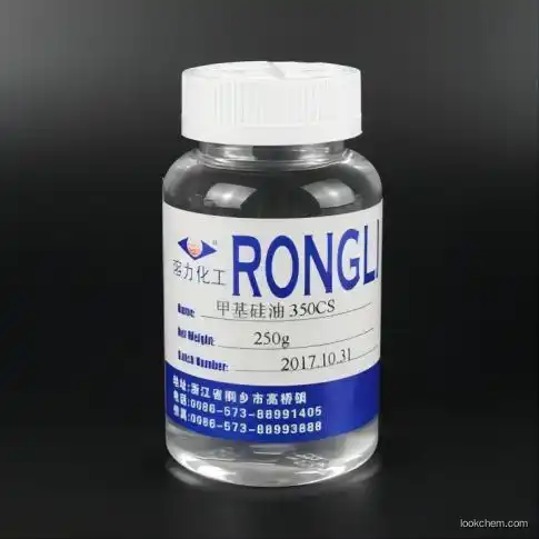 silicone oil-201Methyl silicone oil