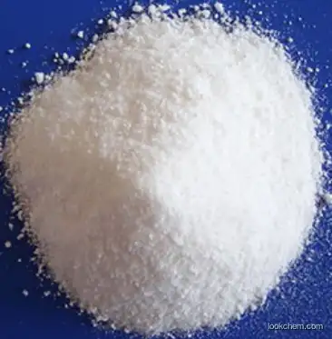 ALUMINUM METHYL DICHLORIDE    917-65-7