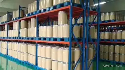 Methylamine hydrochloride
