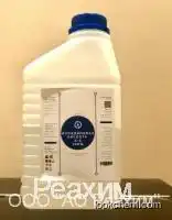 Isocyanic acid