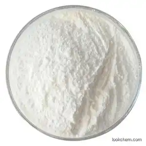 BenzeneDiaMidoEthaneThiol     351994-94-0