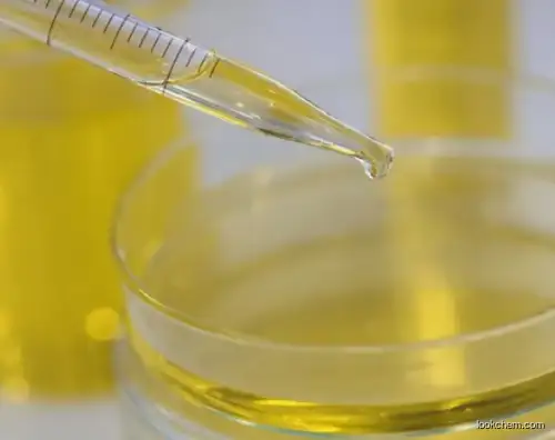 Fish oil CAS 8016-13-5
