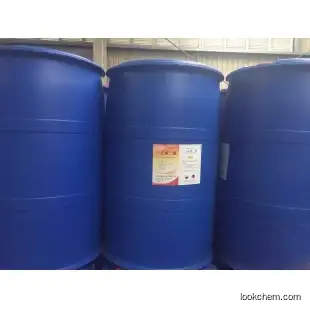 Diethylenetriaminepenta(methylenephosphonicacid) sodium salt