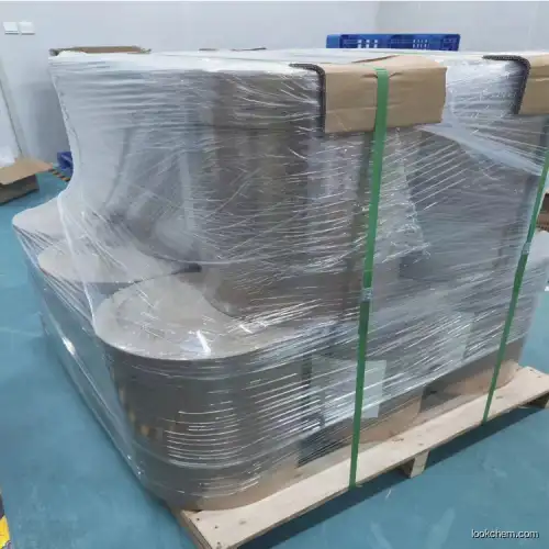China Biggest Factory Manufacturer Supply High Quality Ethyl Ferulate CAS 4046-02-0