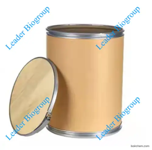 China Largest Manufacturer factory Supply Potassium Azeloycinate Diglycinate;Potassium Azeloyl Diglycinate CAS 477773-67-4