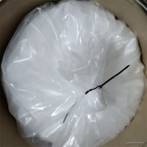 China Biggest Factory manufacturer supply High quality HYDROXYPROPYL TETRAHYDROPYRANTRIOL;Pro-xylane;Proxylane CAS 868156-46-1