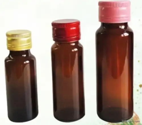 (Z)-13-docosenyl-N,N-bis(2-hydroxyethyl)-N-methyl-ammonium-chloride CAS：120086-58-0