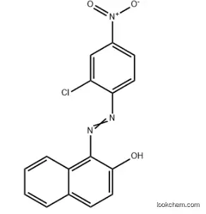 Pigment Red 4 CAS 2814-77-9 CAS No.: 2814-77-9