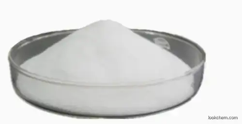 Dimethyl-Ketoxime CAS 127-06-0