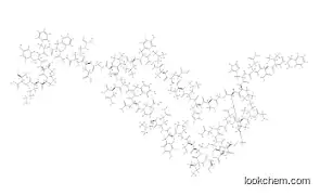 Insulin CAS 9004-10-8
