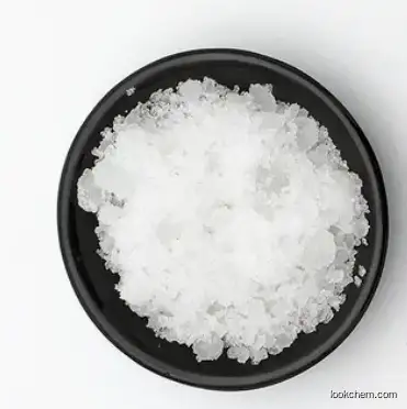 Gadolinium nitrate hexahydrate CAS:19598-90-4