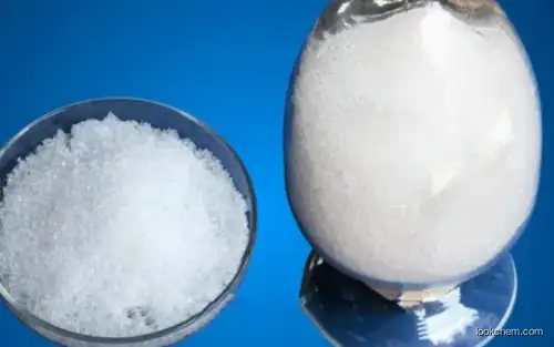 Gadolinium nitrate hexahydrate CAS:19598-90-4