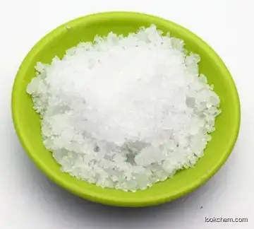 Gadolinium nitrate hexahydrate CAS:19598-90-4