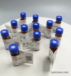 PENICILLINASE CAS 9012-26-4