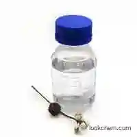 2-ETHYLHEXANOIC ACID     94-04-2