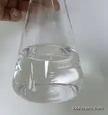 2-ETHYLHEXANOIC ACID     94-04-2