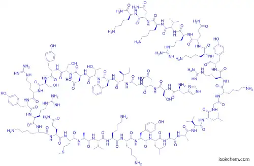 pituitary adenylate cyclase activating polypeptide-38