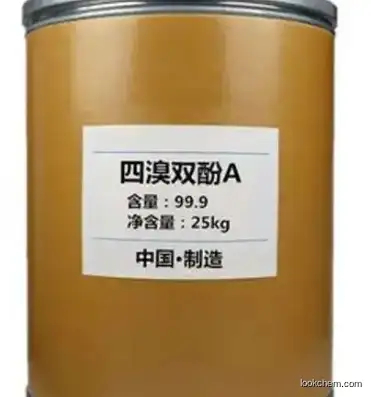 TBBPA carbonate oligomer BC52 CAS 94334-64-2