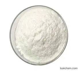 Pangamic acid           11006-56-7