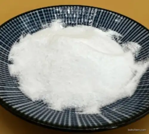 3-Morpholinosydnonimine hydrochloride CAS:16142-27-1