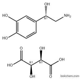 (S)-(+)-NOREPINEPHRINE L-BITARTRATE CAS 636-88-4