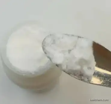 (S)-(+)-NOREPINEPHRINE L-BITARTRATE CAS 636-88-4