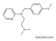 PYRILAMINE CAS 91-84-9 CAS No.: 91-84-9