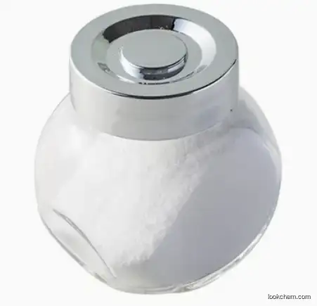 Tacalcitol Monohydrate CAS 93129-94-3