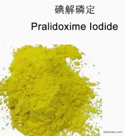 PYRIDINE-2-CARBOXALDOXIME METHIODIDE CAS 94-63-3