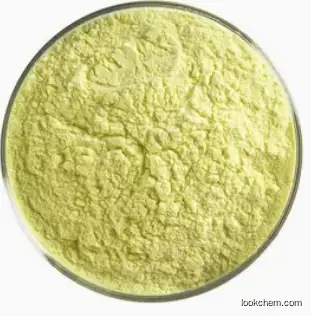 PYRIDINE-2-CARBOXALDOXIME METHIODIDE CAS 94-63-3