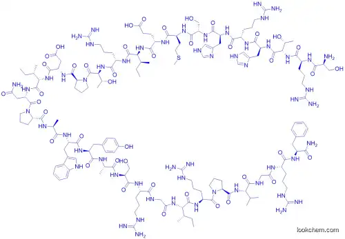 Prolactin-Releasing Peptide (1-31) (human)